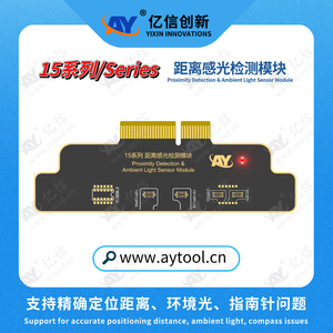 Módulo de Reparación de Face ID AY, Módulo de Batería, Módulo True Tone/Fotocéntrico/Batería/LiDAR para Teléfonos Móviles - Product Image 3