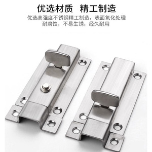 สลักประตูสแตนเลสแบบสปริง FS 1113 แบบหนัก สำหรับประตูห้องน้ำไม้ - Product Image 4