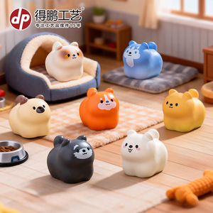 Figuras de resina de animales pequeños y lindos, adornos decorativos de escritorio para exhibición en el hogar, oficina o escritorio. - Product Image 1