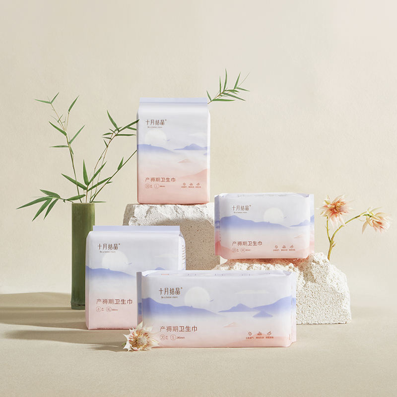 Taille S: 20 pièces/bas/SH120