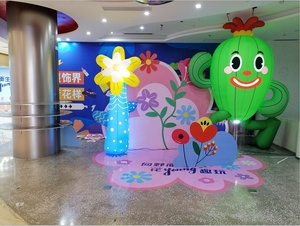 Outdoor Square Lawn Giant Decoration <strong>Inflatable</strong> Cartoon Cactus Home Decoration <strong>Garden</strong> Plant Sculpture Cactus Statues <strong>Inflatable</strong> - Product Image 3