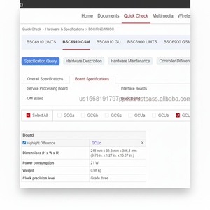 Commande GCUc de l'unité d'horloge générale HW 03059810 WP1D000GCU03 - Product Image 1