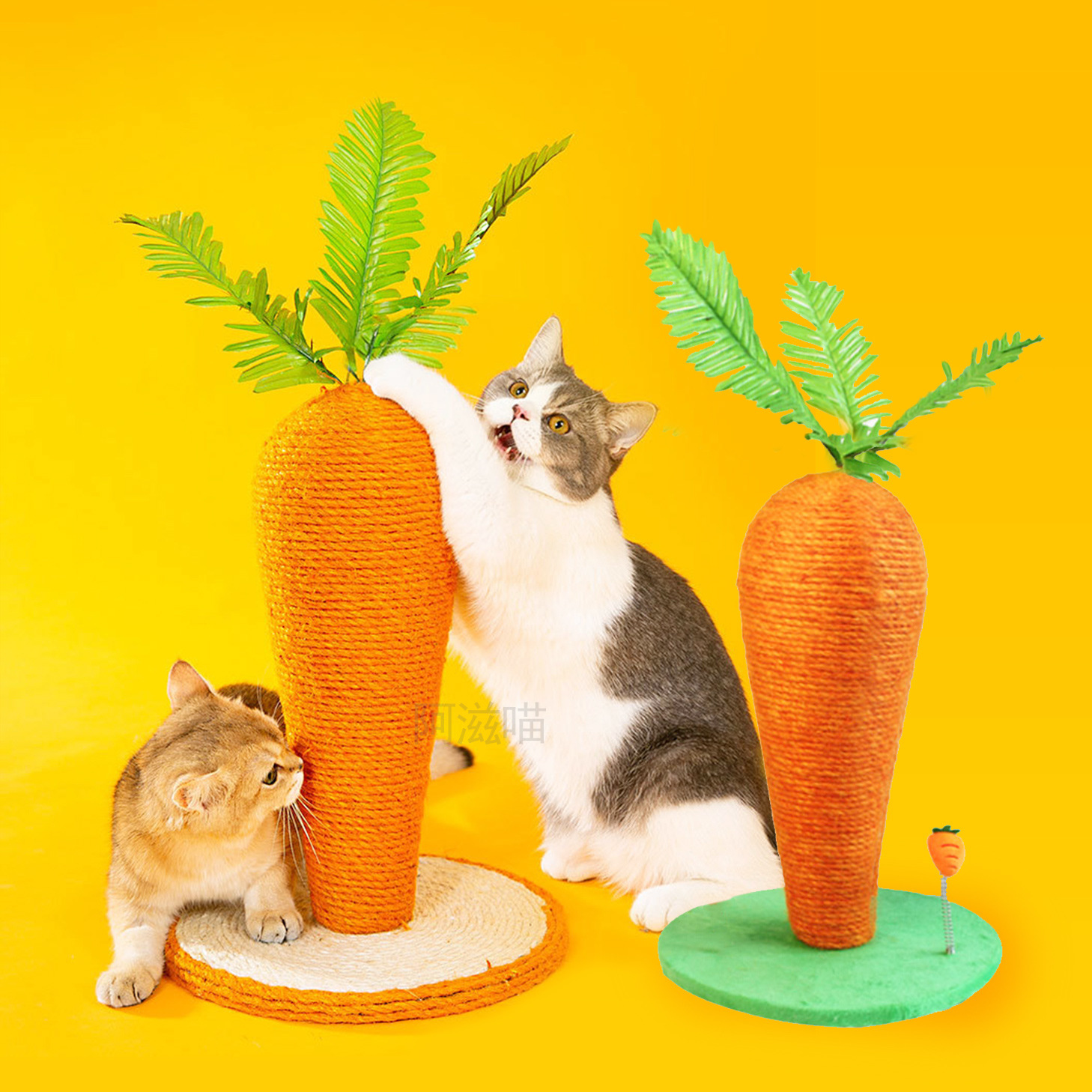 Carrot cat claw board small cat climbing frame cat claw board