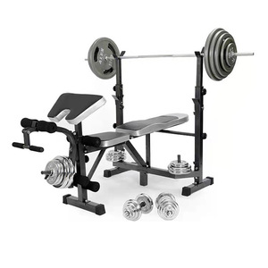 Banc de musculation à <span class=keywords><strong>prix</strong></span> avantageux, réglable en hauteur, avec rack à squats, équipement de musculation pour la maison - Product Image 4