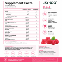 JAYHOO Gummies Probiotiques 5-en-1 Sans Sucre Saveur Framboise pour la Santé Intestinale – Complément Alimentaire – Marque Privée Personnalisable