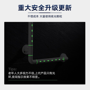 ราวจับนิรภัยในห้องน้ำรูปตัว L ยี่ห้อ Huiyue Chuangtu รับน้ำหนักได้ 150 กก. ป้องกันการลื่น สำหรับผู้สูงอายุและผู้พิการ - Product Image 3