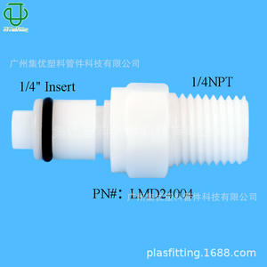 Acoplamiento de conexión rápida roscado Jiyou serie L 1/8-1/4 NPT, plástico POM con rosca externa para manguera de caucho. - Product Image 3