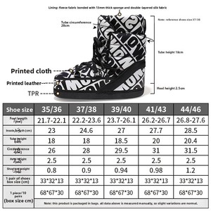 <span class=keywords><strong>Botas</strong></span> de nieve unisex transpirables de talla grande para invierno, estilo Moon Boots, con aumento de altura, de media pantorrilla, de felpa gruesa, para esquí, transfronterizas, de moda en internet. - Product Image 2