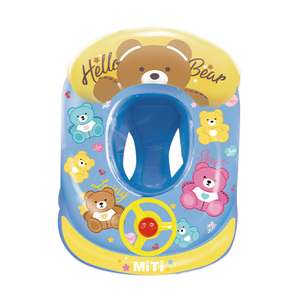 ベビーシート型インフレータブルプールフロート（WC-W51）幼児用スイミングフロート、フロントグラブハンドル付き、トリプルエアチャンバーで安全 - Product Image 2