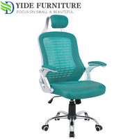 Chaise d'ordinateur de bureau ergonomique en maille pour l'été