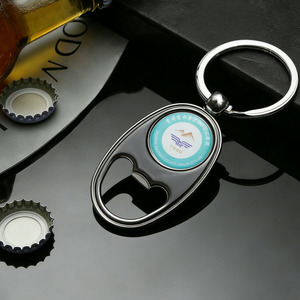 Porte-clés décapsuleur multifonctionnel en acier inoxydable personnalisé, porte-clés de voiture créatif et élégant, outil portable d'extérieur pour hommes. - Product Image 2