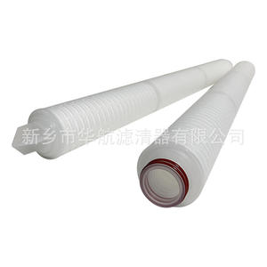 Élément filtrant plissé microporeux en polypropylène HHLQQ PP de 30 pouces pour la filtration de l'eau - Product Image 3