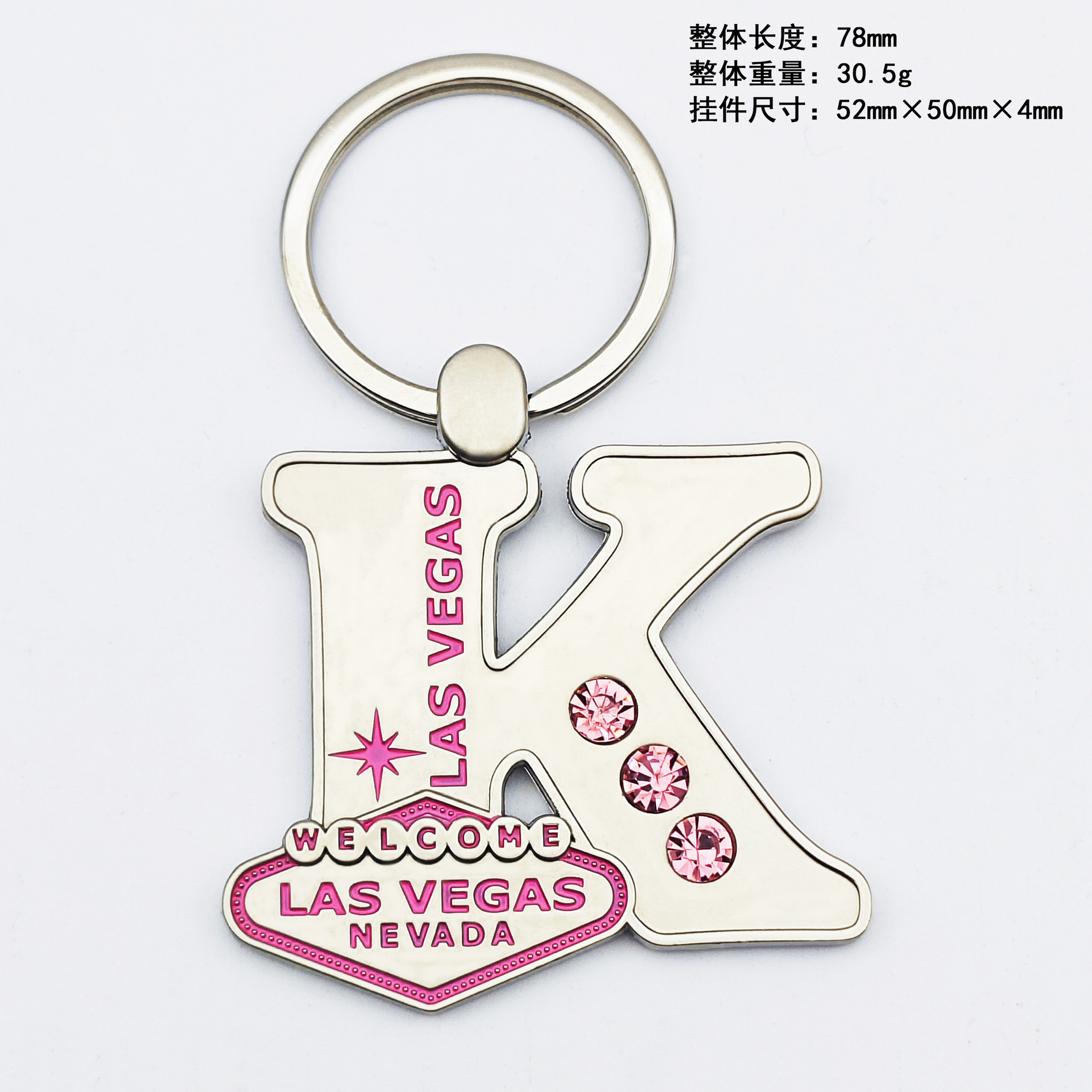 Custom Made Vintage Las Vegas Poker Souvenirs Letters Keychain