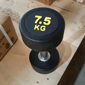 Julyfit özel 50KG dambıl seti yetişkinler için ticari CPU tasarımı kol egzersizi odaklanarak güç eğitimi için - Product Image 6