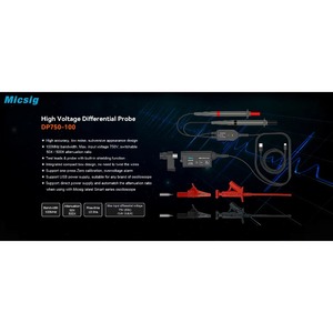 Nouveau kit de sonde différentielle haute tension Micsig DP750-100, 750V, 100MHz, pour oscilloscope, taux d'atténuation 50X/500X - Product Image 4