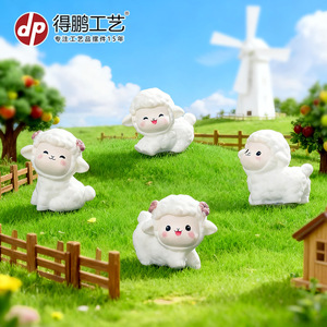 Adornos de Resina de Ovejas, Decoración en Miniatura para Escritorio, Paquete de Varias Piezas, Estilo Contemporáneo, Decoración para Sala de Estar - Product Image 4