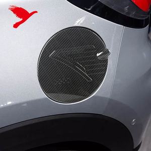 Pour <span class=keywords><strong>Ford</strong></span> <span class=keywords><strong>PUMA</strong></span> 2019-2024 Accessoires extérieurs de voiture Couvercle de réservoir de carburant en ABS Style fibre de carbone - Product Image 2