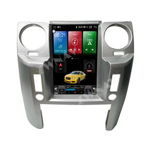ZWNAV pour <span class=keywords><strong>Land</strong></span> <span class=keywords><strong>Rover</strong></span> <span class=keywords><strong>Discovery</strong></span> 3 LR3 2004-<span class=keywords><strong>2011</strong></span> Android autoradio PX6 Tesla Style lecteur d'écran Vertical Carplay GPS Navigation - Product Image 1