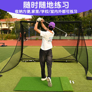 Red de Práctica de Golf Personalizada de 10x7 pies, Red de Entrenamiento para Swing y Chipping con Tela de Objetivo para Uso en Interiores y Exteriores - Product Image 4