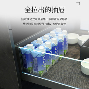 Cajón Mágico Unihopper H120 de Vidrio con LED para Almacenamiento en la Cocina - Product Image 4