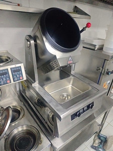 <span class=keywords><strong>Robot</strong></span> <span class=keywords><strong>de</strong></span> cuisson intelligent pour <span class=keywords><strong>cuisine</strong></span> commerciale : Machine à frire le riz, idéale pour cantines et services <span class=keywords><strong>de</strong></span> livraison à emporter - Product Image 4