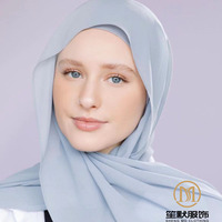 Derniers modèles de hijab instantané en mousseline avec sous-bonnet, foulard musulman en mousseline premium avec bonnet extensible, châle, tudung