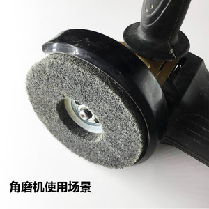 Fuxin Angle Grinder Polishing Wheel 100mm Nylon Disc Coarse Grit For Metal Brushing - Product Image 1