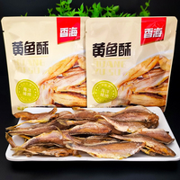 Xianghai - Bocadillos de Mariscos Secos, Croaker Amarillo Pequeño Frito y Salado, Crujiente, Envasado Individualmente