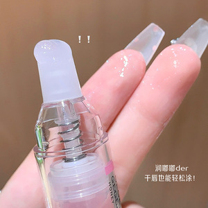 Vagen Ice Tube Lip Essence Gloss Nude, Brillo <span class=keywords><strong>Labial</strong></span> Voluminizador con Efectos Hidratantes y Humectantes, Brillo <span class=keywords><strong>Labial</strong></span>, Maquillaje - Product Image 6