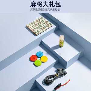 Mahjong Machine Foldable Heated Automatic Home Dining Room Chess Room Low Noise 40% Reduction - Product Image 3
