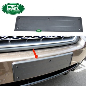 LR016853 Support de <span class=keywords><strong>plaque</strong></span> <span class=keywords><strong>d</strong></span>'<span class=keywords><strong>immatriculation</strong></span> <span class=keywords><strong>avant</strong></span> GLVG10051 pour Land Rover Range Rover Vogue 2010-2012 Accessoires extérieurs Germax Car Parts - Product Image 6