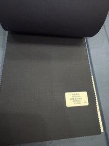 Siêu 110 Của Len Cashmere Rắn Kiểm Tra Vải Cuốn Sách Sợi Nhuộm Twill Dệt Cho Phù Hợp Với Áo Khoác Và Hàng May Mặc Rèn Phong Cách - Product Image 3