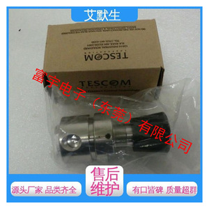 Vanne de réduction de pression Tescom 44-1315-2081-005 à double étage, à flux axial, à action directe, à joint souple, norme américaine - Product Image 4