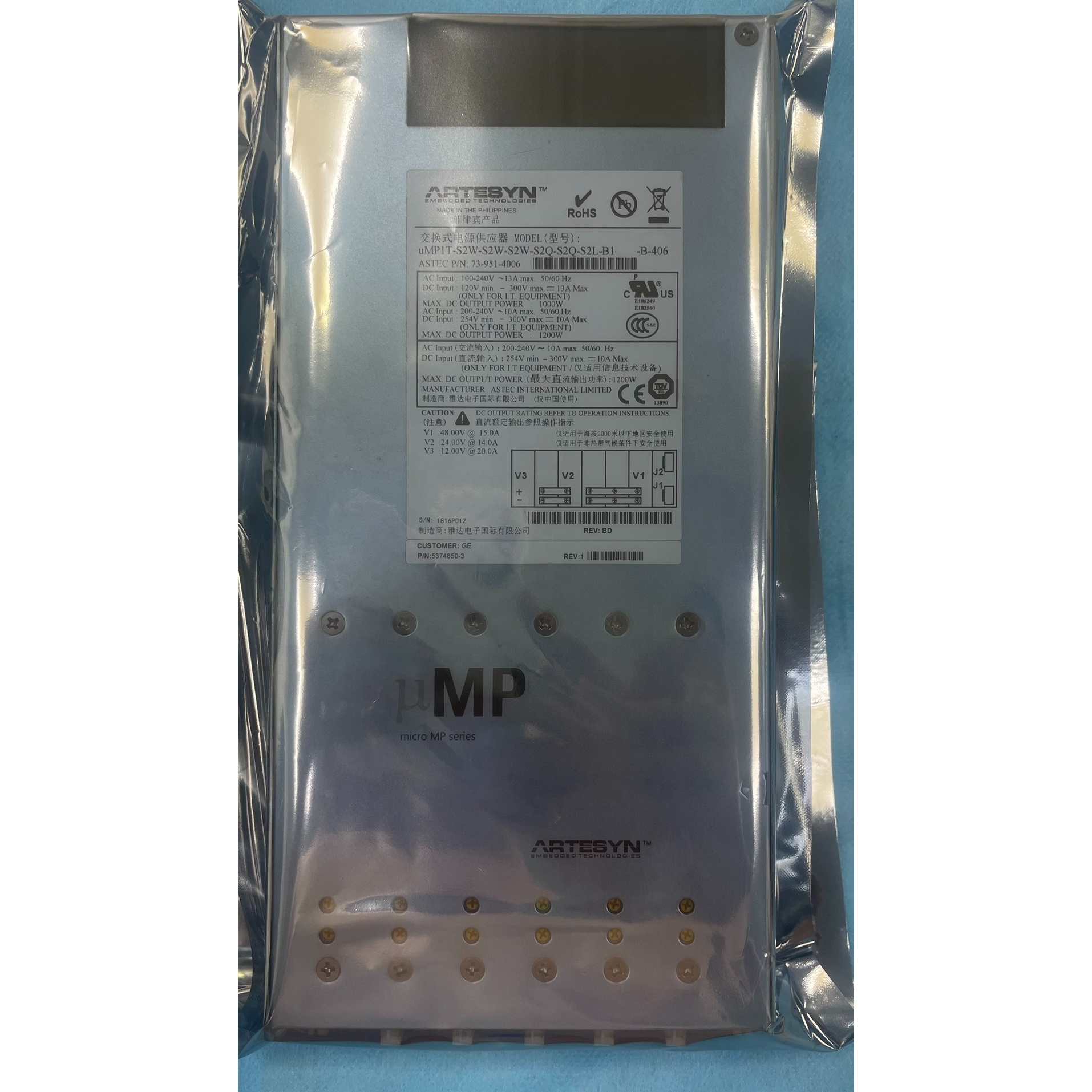 Запчасти для сканера GE DISCOVERY RT 16 CT 5374850-3 73-951-4006 модуль питания PDAS