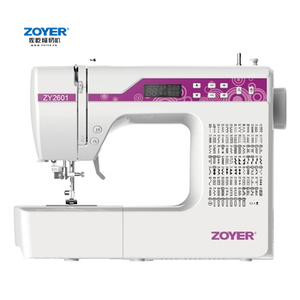 China ZY-2601 ZOYER Multifunctional Household <b>Sewing</b> <b>Machine</b> - Product Image 1