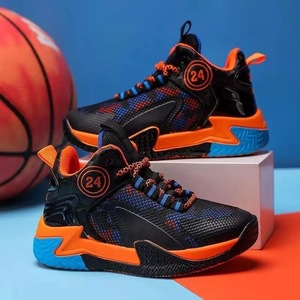 Scarpe da corsa da basket per adolescenti stile di tendenza antiscivolo Casual scarpe da ginnastica Casual in Mesh traspirante per bambini di 7-12 anni - Product Image 6