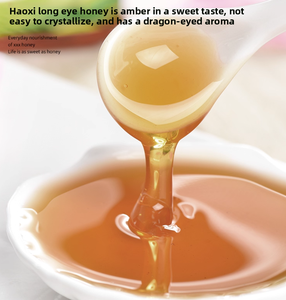 Jarabe de <span class=keywords><strong>miel</strong></span> Longan Tienda de té de leche cepillada gruesa Materia prima especial en botella <span class=keywords><strong>para</strong></span> cafeterías - Product Image 4