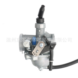 คาร์บูเรเตอร์รถจักรยานยนต์ VM16 สำหรับ XR50 Z50 CRF50 CRF70 70CC 90CC 110CC ฮอนด้าช่องเครื่องยนต์ระบบเชื้อเพลิงส่วนหนึ่ง - Product Image 2