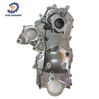 E-CHO V-IOS LI-MO NL-P51 के लिए नया इंजन तेल पंप ओएम 15100-33020 15100-33040 1510033020