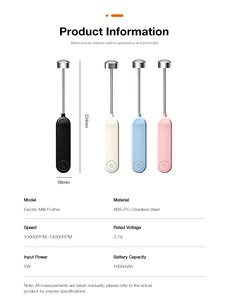 เครื่องตีฟองนม Liangyuan 1600mAH รุ่นใหม่ล่าสุด ดีไซน์จดสิทธิบัตร ใช้งานไร้สาย ชาร์จไฟได้ ผลิตจากสแตนเลส พร้อมหัวตีฟองนาโน ให้ฟองนมละเอียดเนียนนุ่ม - Product Image 5