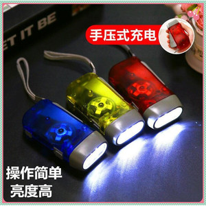 Linterna transparente de 3LED con manivela, multifuncional, ultrafina, portátil, luz de emergencia para exteriores, amarillo, rojo, azul, verde - Product Image 5