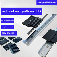 Connecteur de panneau mural durable Support d'écrêtage en alliage d'aluminium Joint de profil de panneau mural