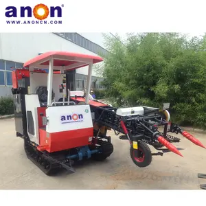 ANON peanut harvester price for india agricultural equipment for 2 rows small peanut combine harvester