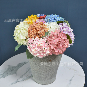 Hydrangea artificielle à tige unique, petite fleur en soie pour mariage, décoration intérieure, accessoires de photographie en extérieur - Product Image 4