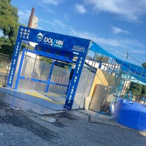 Système Commercial <span class=keywords><strong>Express</strong></span> Home Entièrement Automatique Intelligent Liban Sans Contact Prix Pas Cher Lavage Robotique Voiture Machine de Lavage de Voiture - Product Image 2