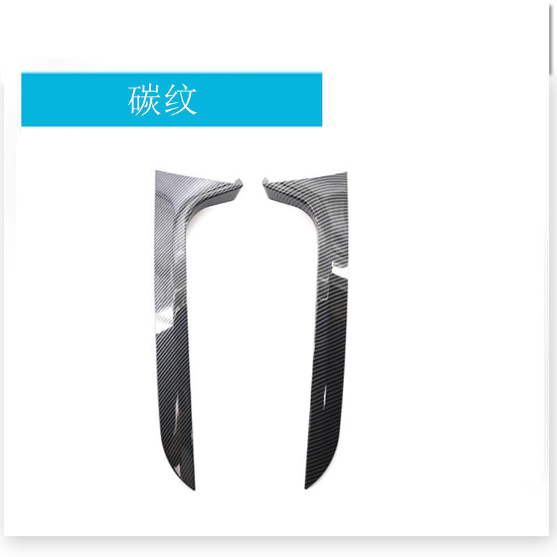 Un par de patrones de carbono.