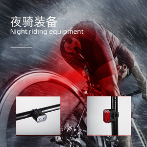 Nouvel ensemble de feux de vélo 40 mm x 36 mm x 25 mm, LED en alliage d'aluminium, étanche, rechargeable, feux avant et arrière - Product Image 3