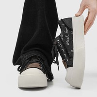 Baskets compensées en toile denim respirante à bout épais, rehaussantes, décontractées, à lacets, pour hommes