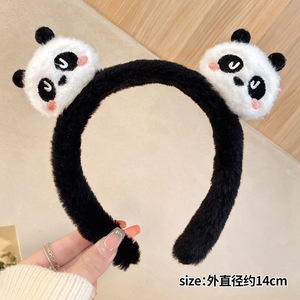 Nuevo Disfraz de Conejo Musculoso Divertido, Conejito Rosa, Disfraz de Anime para Cosplay, Juguetes de Animales - Product Image 4