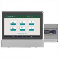 Analyseur automatique portable de la qualité du sperme vétérinaire basé sur l'IA MKMED MK-B124V – Densité du sperme vivant et taux de motilité progressive